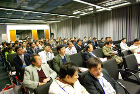 第五屆伺服與運動控制企業論壇現場