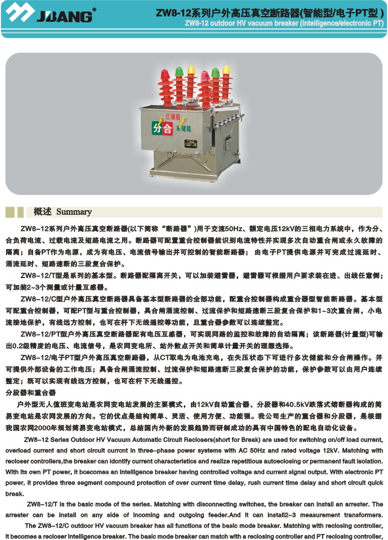 2/200612051442411423
