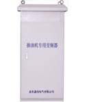 JX-G系列抽油機專用變頻器