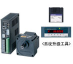 BX系列無(wú)刷直流電機(jī)