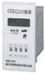 DELIXI— CDEC3、JDM9-4電子出式計(jì)數(shù)器