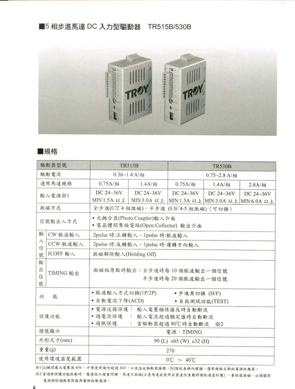 s/200605071240149737