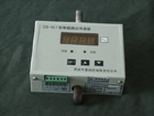 CS-SLT智能測(cè)力傳感器