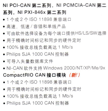 s/2006052416281675579