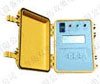 雙奧 KZC38水內(nèi)冷發(fā)電機(jī)絕緣電阻測試儀
