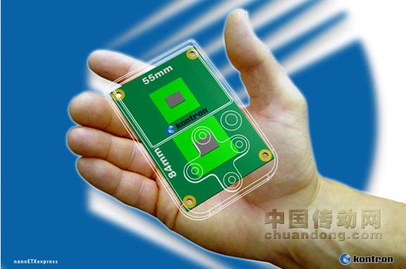 nanoETXexpress - Kontron推出最小的嵌入式計算機模塊新規格