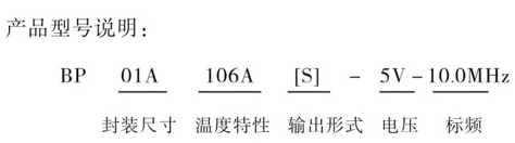 8/200708231430164893