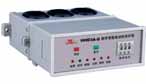 欣靈電氣 HHD3A-C（D、E）數(shù)字設(shè)定電動機保護器