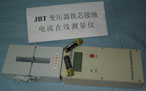 佳源JDC電力系統(tǒng)自然污穢區(qū)監(jiān)測系統(tǒng)