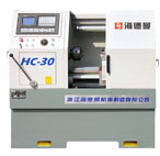浙江海德曼 HC-30數控車床