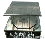 貝爾 電池燃燒試驗機