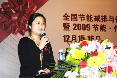 中國傳動網