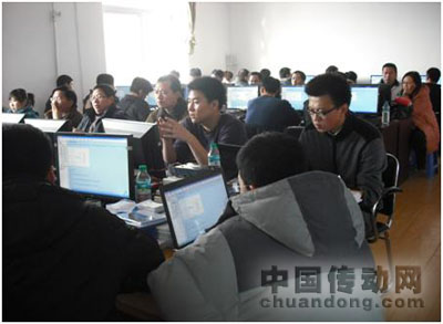 力控科技培訓班