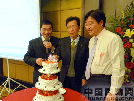 德國倍福武漢辦事處正式開業(yè)