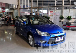 標(biāo)致雪鐵龍因發(fā)動機(jī)下護(hù)板問題召回部分C4轎車