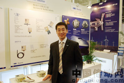 堡盟電子（上海）有限公司北亞大區董事總經理李振宇