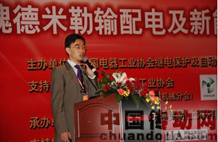 宛晨先生發表精彩演講