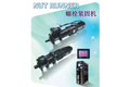 n̩setech˨QoC