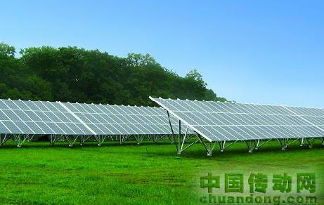 太陽(yáng)能光伏發(fā)電站