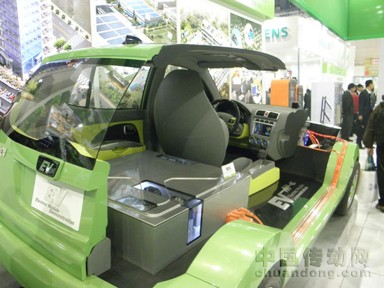 電動汽車