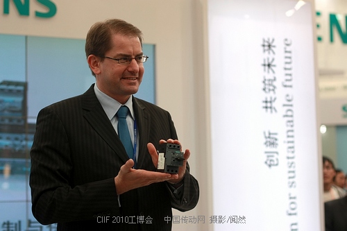 中國傳動網：CIIF2010工博會西門子吳和樂博士展示西門子新一代SIRIUS
