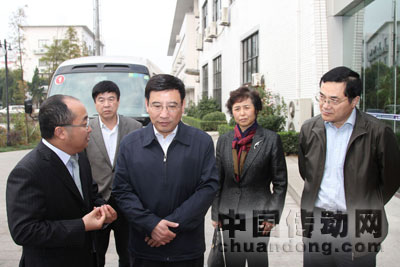 工信部副部長苗圩來到大全集團(tuán)考察調(diào)研
