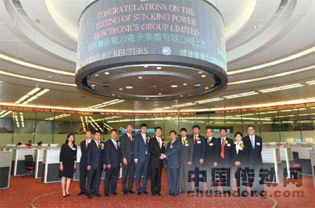 賽晶集團于2010年10月13日正式在香港聯交所主板成功上市