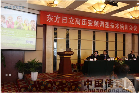  市場經理李元彬    風力發電原理及DHVECTOL系列風電變流器介紹