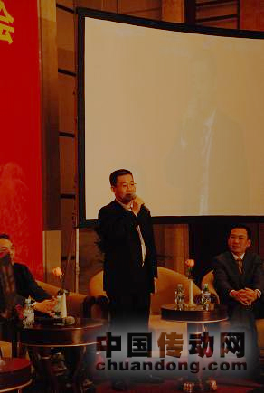 智光電氣總經理芮冬陽受邀參加“中國節(jié)能服務公司發(fā)展高端論壇”