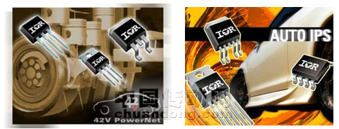 IR公司用于42V 汽車系統(tǒng)應(yīng)用的75V MOSFET(左圖)、能改善汽車電子功率密度和響應(yīng)時間的全保護(hù)式高邊智能功率開關(guān)(IPS)(右圖)。