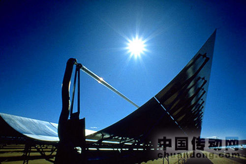 太陽能發電