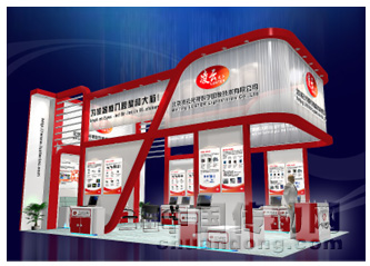 凌云將重裝登陸上海Vision China 2010 展會