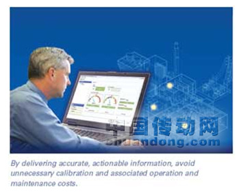 精確的、可執行的信息避免了不必要的標定工作和相應的操作及維護成本