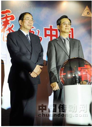“智領先機  睿動中國——2010臺達自動化巡展”啟動儀式現場