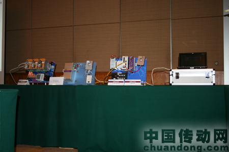 研討會現場產品展示