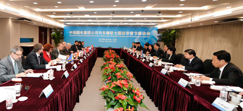 集團公司有關部門負責人，龍源集團、科環集團的主要負責人，外交部歐洲司的有關人員參加了座談會