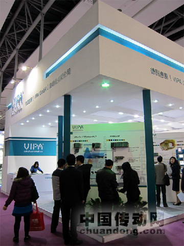 德國惠朋(VIPA GmbH)亮相2010中國廣州國際工業自動化技術及裝備展