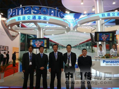 日本Panasonic電工常務取締役、照明事業本部松蔭本部長