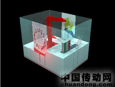 柯馬展館