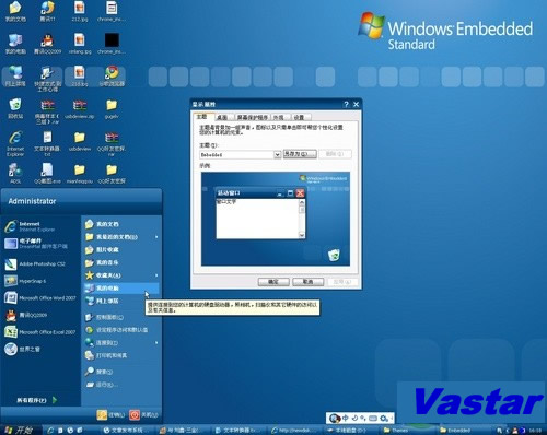 威興達 操作系統Windows XP Embedded