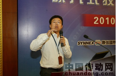 研祥自動化事業部產品總監晏一成介紹研祥產品