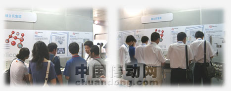 物聯網技術的“市政照明、智能樓宇無線節能系統”讓參觀者熱烈交流
