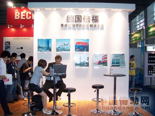 樓宇產品經理Bernd H&ouml;lscher 參與本次展會