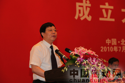 和利時集團(tuán)總裁賀劍鋒博士致辭