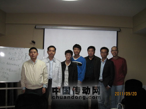 步科2011年第14期伺服產(chǎn)品培訓(xùn)結(jié)束(長沙站)