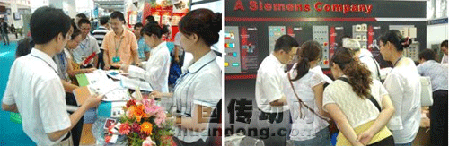 APT亮相環渤海經濟圈