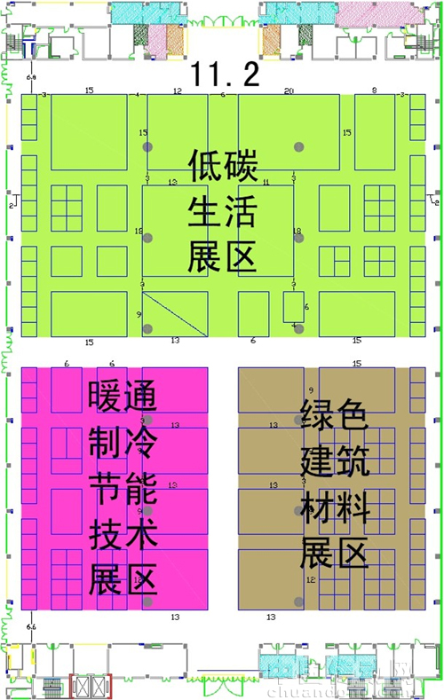 2011中國國際綠色創新技術產品展