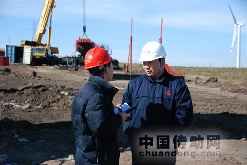 記者現場采訪