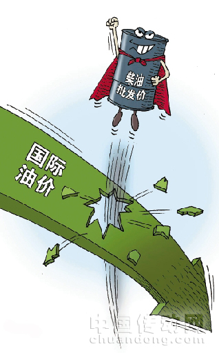 多地出現“柴油荒” 物流旺季遇油荒