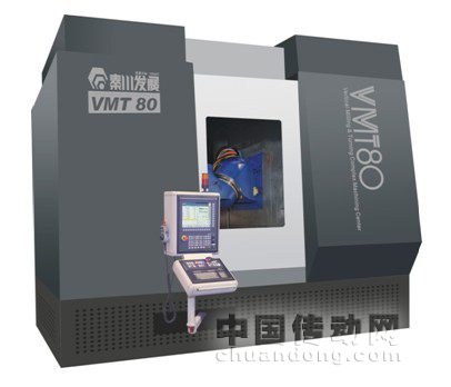 VMT80/100 立式銑車復合中心